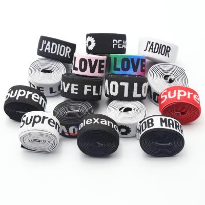 China Various width 1.5 inches customized men's underwear jacquard elastic band nylon webbing belt jacquard logo elastic band for sale