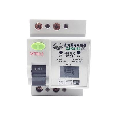 China Quick Leakage Power Off RCCB ELCB RCD Type A Quick Delivery DC 30MA EM Accessories Full Set Marine Circuit Breaker for sale