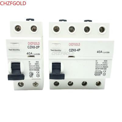 China Residual current circuit breaker 2P 40A RCCB 300mA 50Hz, 230V AC 50Hz, earth --leakage protection class AC type CDK for sale