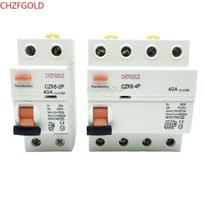 China electro magnetic DX3 RCCB dx3-id Interruptores 30mA CRK de 2P 40A for sale