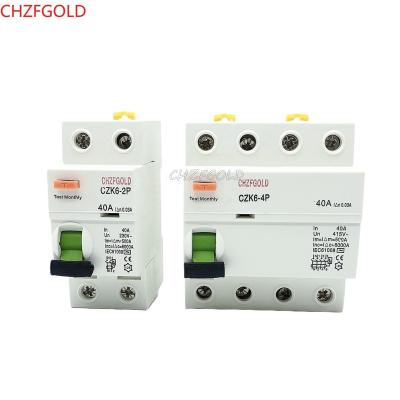 China RCCB 30MA 2p Type B 30MA Circuit Breakers Stock JHR for sale