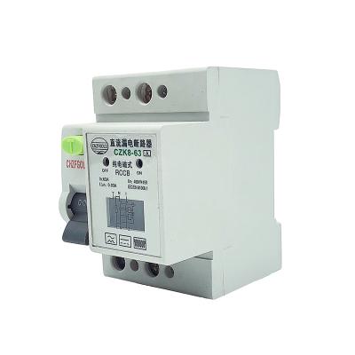 China New Arrival Earth Leakage Circuit Breaker RCCB RCD ELCB Fast Power Off Leakage Circuit Breaker for sale