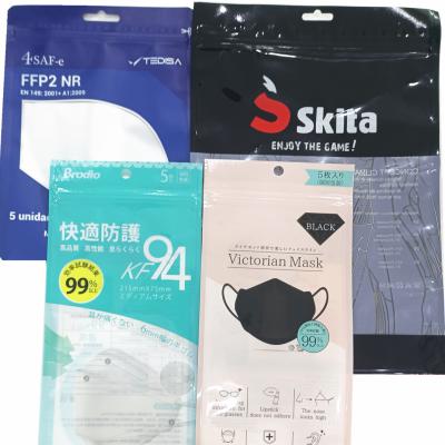 China Custom Security Clothes And Other Daily Necessities Plastic Zipper Bags for sale