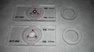 China Sperm Quality Inspection Sperm Counting Chamber with Ruby Grid for sale