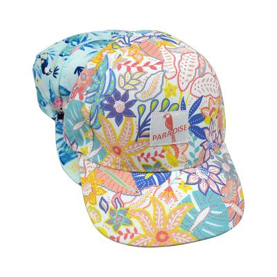 China Fashion hat factory wholesale new design cotton 100% corlorful nature carton printed sun visor ladies baseball cap hat for sale