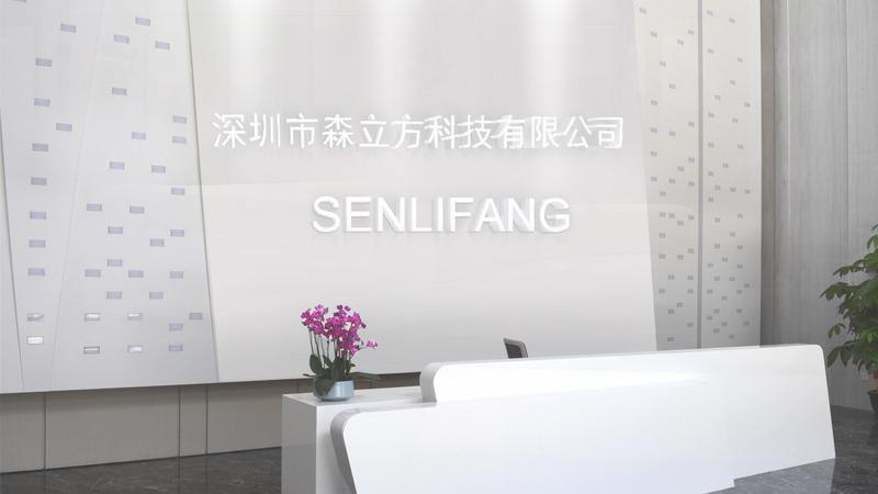 Verified China supplier - Shenzhen Senlifang Technology Co., Ltd.