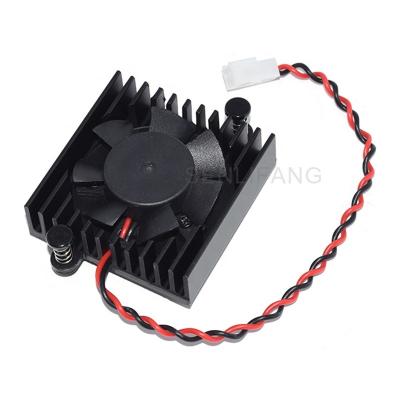 China New Plastic Cooler For Dahua DVR HDCVI Camera Cooling DC5V BGA 2 Wire Chipset Fan 45*45*15MM for sale