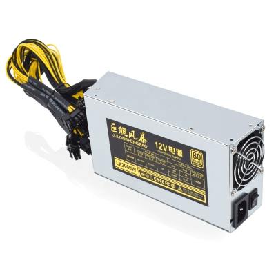 China Brand New PSU Desktop Power Supply. SENLIFANG 2000W 2U Single Channel GPU 10*6Pin 23cm*11.8cm*7.2cm S7 S9 In Stock for sale