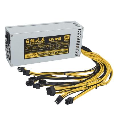 China 2U Single Channel High Quality Desktop 2000W 80 PLUS 10*6PIN Power Supply 24*11*6.5cm Warehouse RU/FR/US/CA in stock for sale