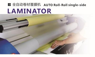 China Cold Photo Lamination Machine , 1.6m Heavy Duty Laminating Machine for sale