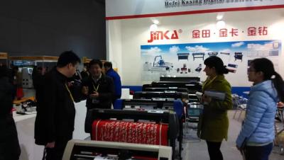 China Cortadora comercial del vinilo, cortador del trazador del vinilo de 1200m m en venta