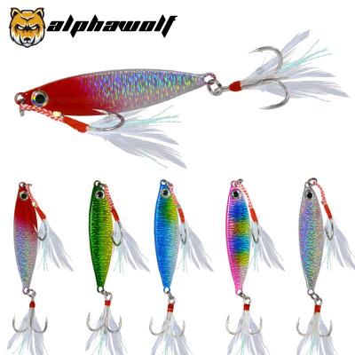 China Alpha Wolf New Arrival Distant Iron Plate Possibility VIB 7cm/30g 5 Colors Double Hook Lure Bait AF-558-30 AF-558-30 for sale