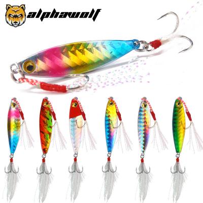 China Alpha Wolf New Arrival Far Possibility VIB 7cm/30g 6colors Double Hook Lure Bait AF-524-30 AF-524-30 for sale