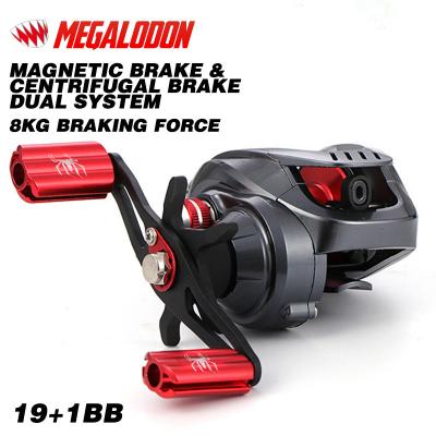 China [Spider1] LEFT HAND Megalodon Fishing Reel Baitcast Reel Gear Ratio: 7.2:1 2 Kinds Reel Dual Brake System Carbon Fiber Brake Pads for sale