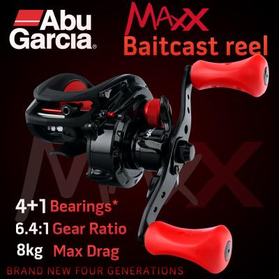 China LEFT HAND Abu Garcia [Genuine Product] Max X 2.0 General Purpose Baitcast Reel 8KG Max Drag 4+1BB Bearing* Gear Ratio: 6.4:1 for sale