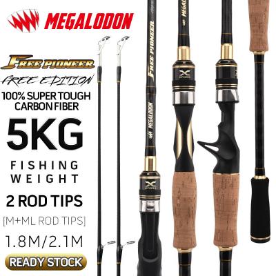 China [Free Pioneer] Carbon Megalodon Shoreline Cast Fishing 5kg Super Hard Rod M+ML 2 Sea Fishing Rod Super Hard Rod Tips Super Hard Weig for sale