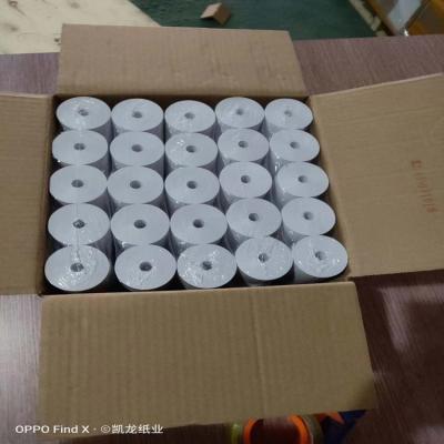 China Cheap Thermal Printer Price POS/ATM Paper Cash Register Paper Rolls 2 1/4x40mm Size for sale