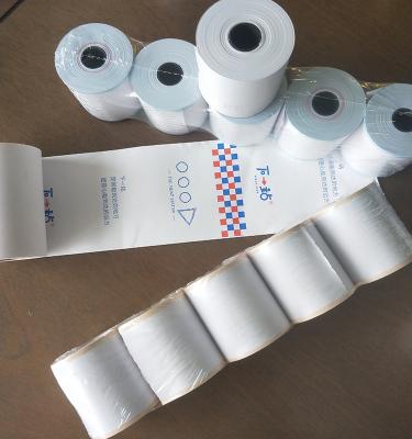 China Thermal Printer Paper Roll Elephant Thermal Paper 57mm 80mm for sale