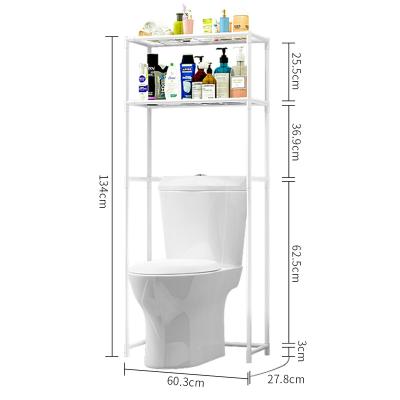 China Space Save Multifunctional Cheap Washing Machine Organizer Rack Toilet Storage Rack Towel Shelf Bathroom Storage Rack 3 Tiers for sale