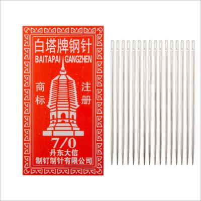 China Hand Quilt Big Eye Sewing Needle Steel Sewing Hand Stitched Embroidery Needle Baita 7/0 for sale