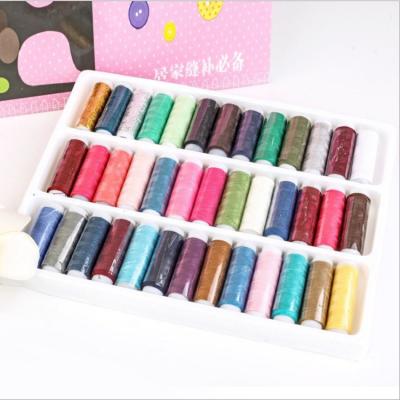 China Factory direct 39 chemical resistance blends sewing machine thread boxed physical suit color thread household goods for sale