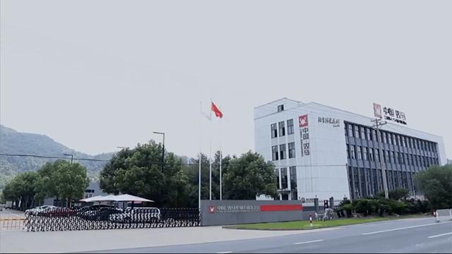 Verified China supplier - Shuangma Plastic Manufacturing Inc.