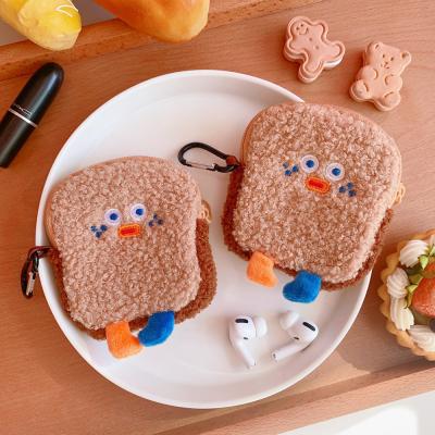 China High Quality Portable Data Wire Cute Plush Pocket Makeup Mini Earphone Wire Storage Bag Cartoon Cosmetic Bag for sale