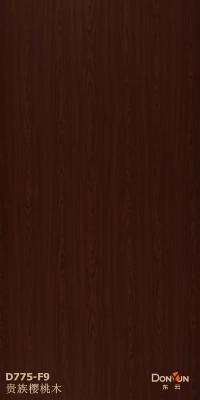 China Paper Thin Wood Veneer Wood Grain Stone  1270/1580/1890mm Length Thickness 0.07mm for sale