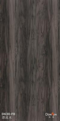 China 5mm 8mm Wood Veneer Seamless Decorative Panel Bamboo Crystal Plate Bamboo Charcoal for sale