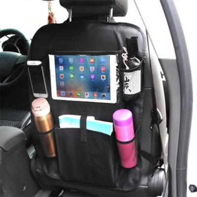 China Car storage car storage bag the back of the car seat bag used to hang the car organizer bag for sale