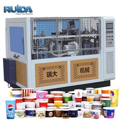 China Manufacturing Plant 100 pcs/min 6-22 oz New Product Line Full Automatic Double Wall Paper Cup Making Machine Price With Printing Die Cutting for sale