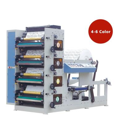 China Manufacturing Plant Automatic Logo Printed Paper Cups Fan Printing Machine 4 6 Color Paper Cup Flexo Printing Machine for sale