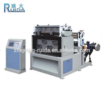 China Paper Industry RUIDA Manufacturing RD-CQ-850 Digital Business Card Die Cutting Press Machine for sale