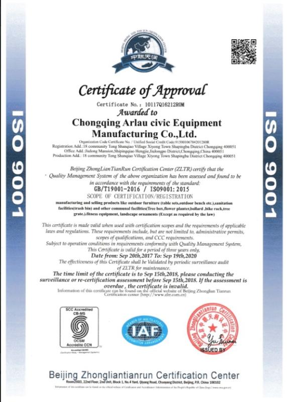 ISO9001 - Chongqing Arlau Civic Equipment Manufacturing Co., Ltd.