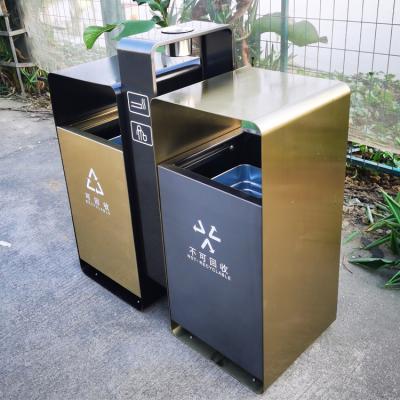 China Sustainable Hot Sale Outdoor Metal Scrap Receptacles Insulated Commercial Trash Cans Recycling Bins for sale