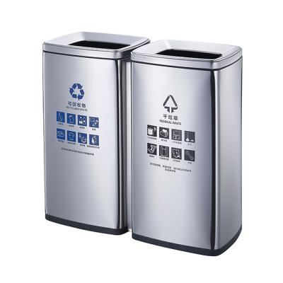 China Arlau Stainless Steel Sustainable Indoor Use Garbage Box Hotel Use Trash Can for sale