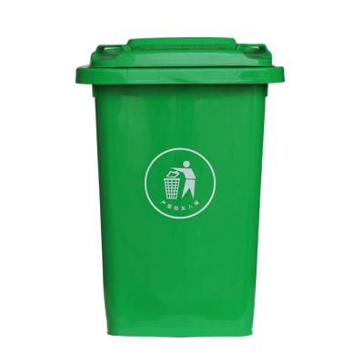 China Large Sustainable Plastic Material Recycle Outdoor Trash Can Street Garbage Bin Floor Standing Trash Can With Swing Cover for sale