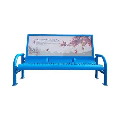 China Modern Powder Coated Outdoor Blue Garden 3 Seater Public Park Furniture Steel Benches for sale