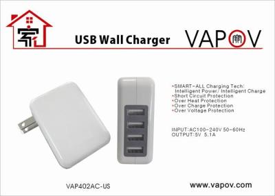 China 4 Port  Usb Wall Charger For Android Apple Samsung Mobile Phone And Tablet for sale