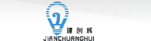 Shenzhen Jianchuanghui  Optoelectronics Co., Limited