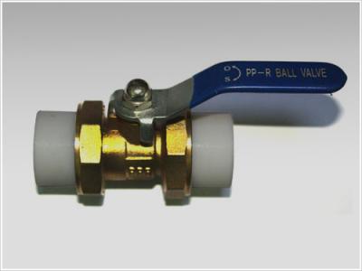 China brass ball valve for PPR pipe for sale