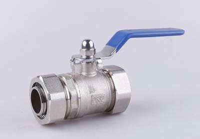 China long handle brass ball valve for PEX-AL-PEX pipe for sale