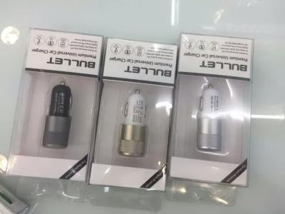 China Bullet metal Car charger 2 USB ,output 2.4 A for sale