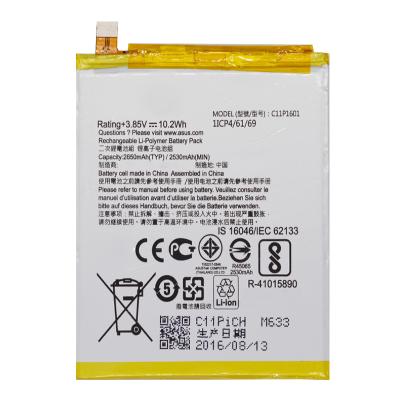 China Mobile Phone All Model Battery For Mobile Phone Battery C11P1601 For ZenFone3 5.2 z017da ZE520KL for sale