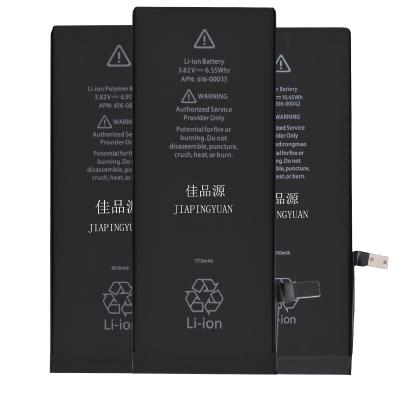 China National Agencies Japan, Germany, Turkey, Vietnam, UK Brand New 6P 6SP 7 7P 8 8P Mobile Phone Battery for sale