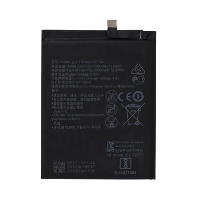 China Hot Selling Battery HB386280ECW 3.85v 3200mAh Mobile Cell Phone Battery Best For Huawei P10 Honor 9 for sale