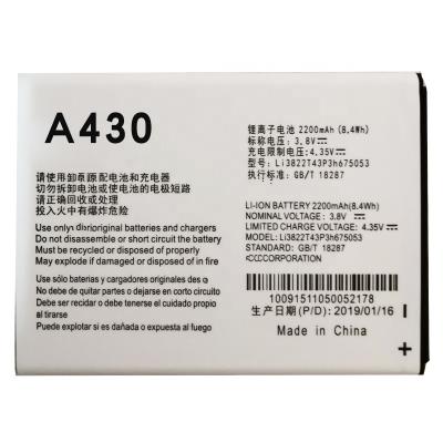 China Li3822T43P3h675053 cell phone battery for ZTE Blade QLux Q lux A430 Q lux 3g 4g 2200mah batteries mobile battery supplier for sale