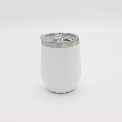 China Disposable Reusable Coffee Water Cup Coffee Tea Vacuum Cup With Cover Egg Shape Coffee Mug for sale