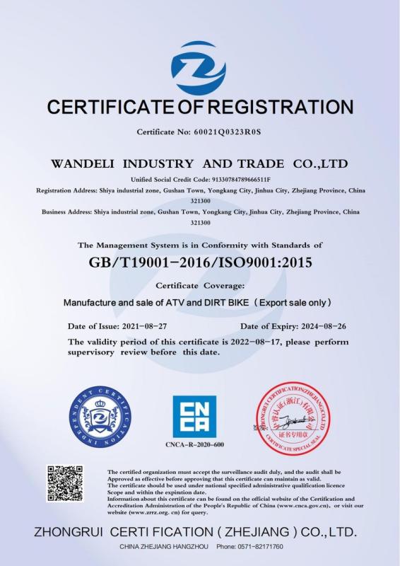 ISO9001 - Zhejiang Wandeli Industry & Trade Co., Ltd.