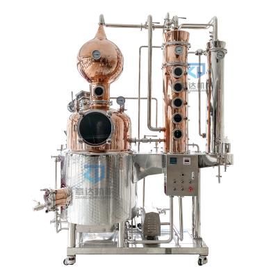 China food & Beverage Factory Alembic Distiller 300L Onion Head Gin Still Steam Distillation Whiskey Distillation Machine for sale